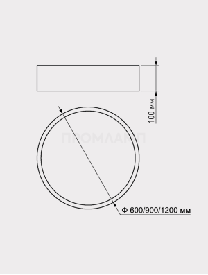 Размеры светильника VSL Trade Circle 80-11430-840-Г60 (900)